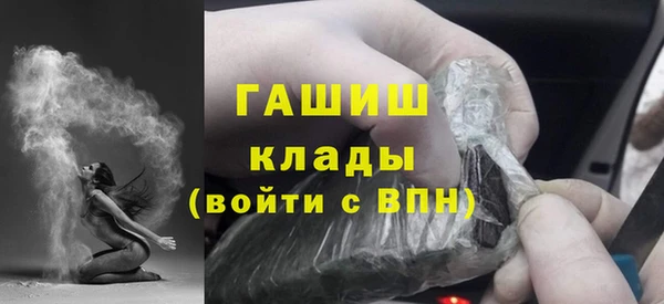 MDMA Вязники