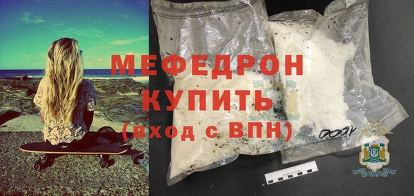 MDMA Вязники